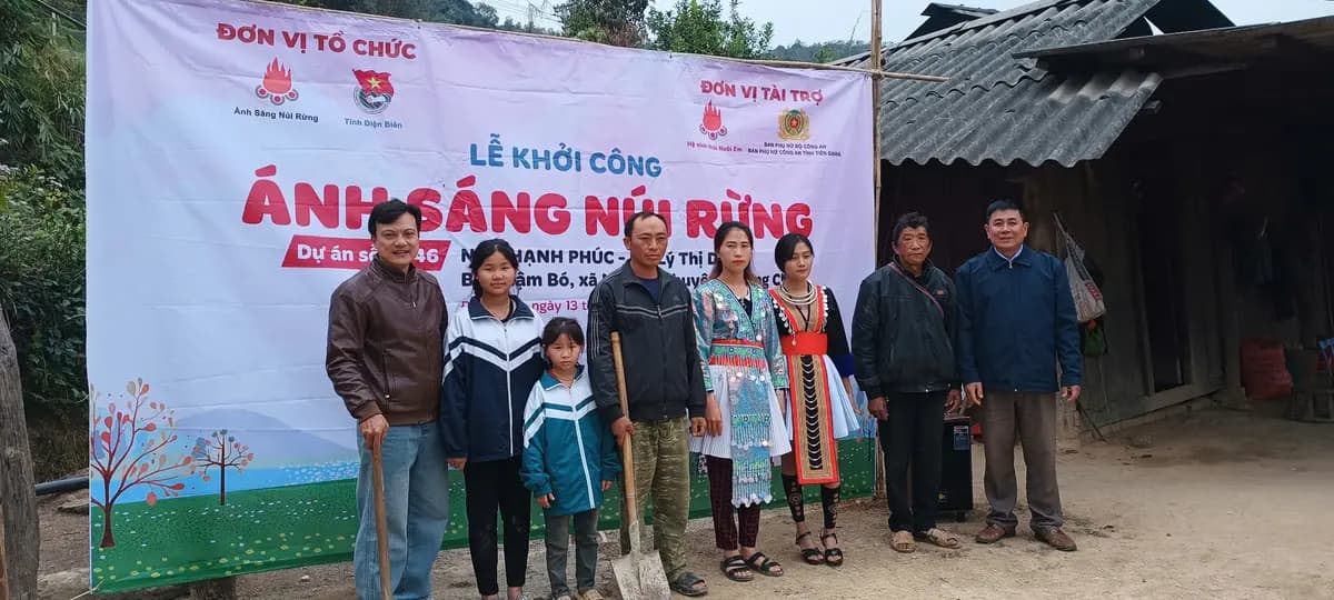Image 23